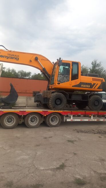 обмен на дом в городе каракол: Услуга трал