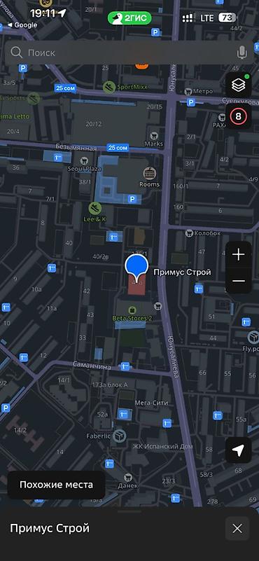 Продажа другой коммерческой недвижимости: Продаю коммерческое помещение, в строящемся торговом центре по — 5