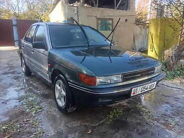 ауди 100 2 0: Mazda : 1998 г., Механика, Бензин, Седан — 2
