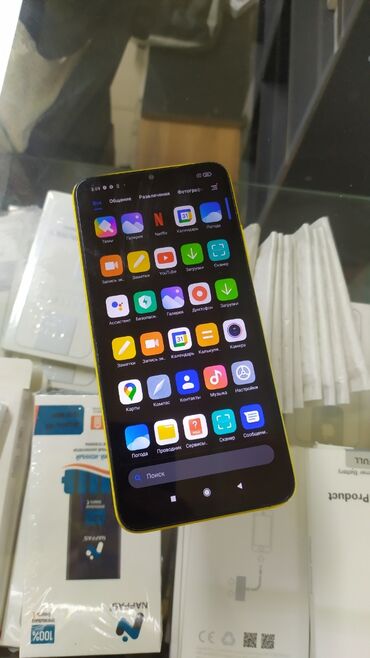 опиротивная память: Poco M3 Pro, Б/у, 64 ГБ, цвет - Желтый, 2 SIM