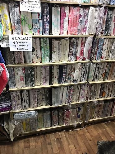 Комплекты постельного белья: Постельное бельё 100% хлопок, плед пледы, покрывала, подушки, одеяло — 12