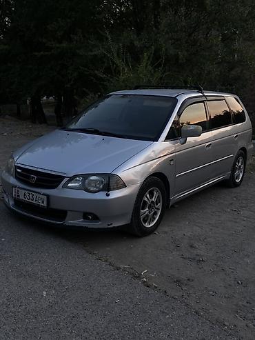 audi 4: Honda Odyssey: 2002 г., 2.3 л, Автомат, Газ, Минивэн — 3
