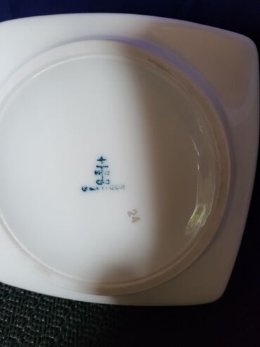 Ostalo posuđe: Secernica nova veca Lichte porcelan 70te.Nemacka. Nova secernica iz — 13