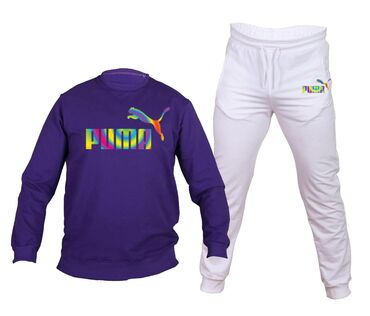 Trenerke: Komplet trenerka – udobna, moderna i izrađena od kvalitetnog pamuka na lalafo.rs — 13 Trenerke: Komplet trenerka – udobna, moderna i izrađena od kvalitetnog pamuka — 13