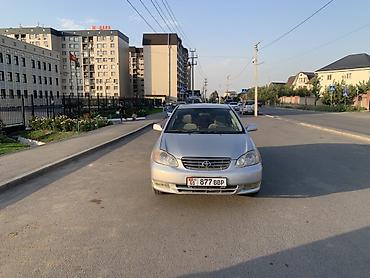 тойота королла 1 8: Toyota Corolla: 2005 г., 1.8 л, Автомат, Бензин, Седан — 1