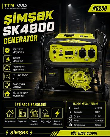 №: 7284 Məhsulun adı: Benzin generatoru Şimşek SK4900 Brend: Şimşek
