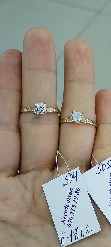 tek qas qizil uzukler: Üzük, Cartier, Sarı qızıl, 585 Əyar