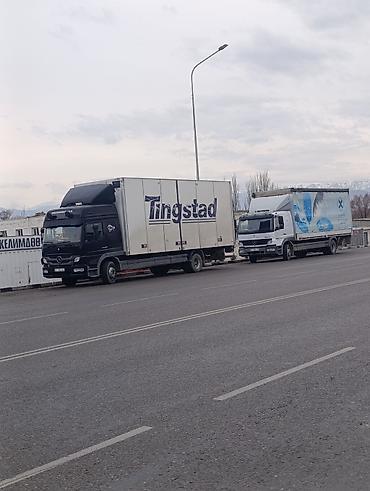 Услуги фуры: Грузоперевозки по г.Бишкек и по регионам КР. 52 куб./длинна — 12