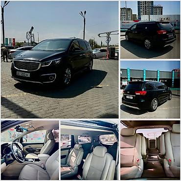 водитель автобус: Business transfer региональные перевозки!!! Опытные водители(со стажем — 2
