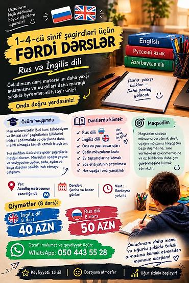 1–4-cü sinif şagirdləri üçün fərdi rus və ingilis dili dərsləri
