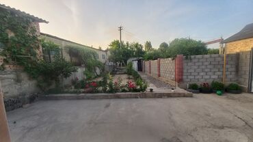 Продажа участков: Для строительства, Красная книга
