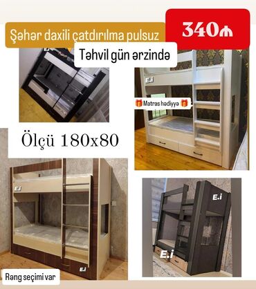 2 mertebe kravat: Oğlan və qız üçün, Yeni, Çarpayı, Matras ilə, Siyirməli