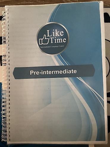 intermedia: Набор учебных материалов по английскому языку: 1) English File — 7