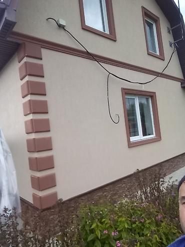 Tikinti işləri: FASAD HİSSƏSİ İZOLYASİYA UTİPLEN DEKORATİV OLUNMASI AMK Və KAROED -da lalafo.az — 13 Tikinti işləri: FASAD HİSSƏSİ İZOLYASİYA UTİPLEN DEKORATİV OLUNMASI AMK Və KAROED — 13