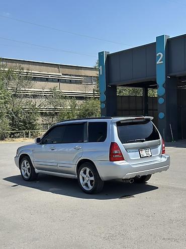 продаю диски на субару: Subaru Forester: 2002 г., 2 л, Автомат, Бензин, Универсал — 10