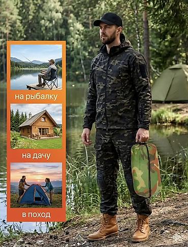 3в1: Спальный мешок 3-в-1, камуфляж 5 градусов - Назначение: одеяло — 5