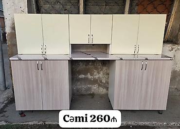 Metbex mebeli tezedi Olcusu 225sm Qiymet 260 manat Unvan