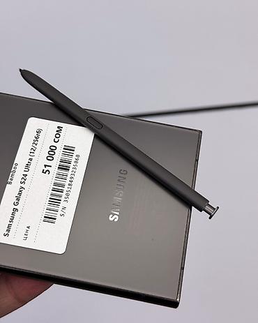samsung galaxy 32: Samsung Galaxy S24 Ultra, Б/у, 256 ГБ, цвет - Черный, В рассрочку, 2 SIM, eSIM — 4