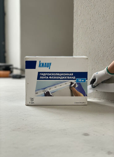 заказать скотч с логотипом: Гидроизоляционная лента Knauf Флэхендихтбанд длиной 10 метров