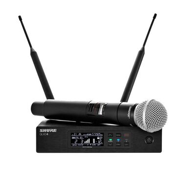 Mikrofonlar: Yeni Simli Mikrofon Shure — 28