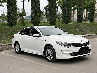 Продажа авто: Kia K5: 2018 г., 2 л, Автомат, Газ, Седан — 2