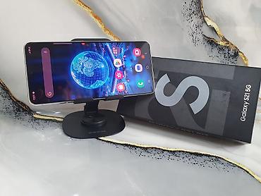 samsung galaxy 32: Samsung Galaxy S21 5G, Б/у, 256 ГБ, цвет - Белый, 1 SIM, 2 SIM — 2