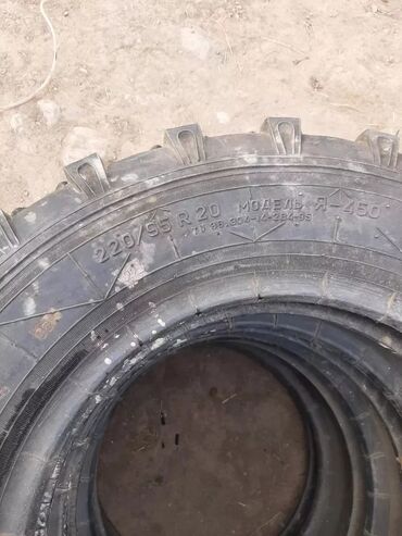 Шины: Предлагаются к продаже шины для различных видов техники. На — 35