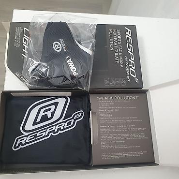 Маски, очки: Антисмог респираторная маска Respro All Terrain Ultra Light — 3