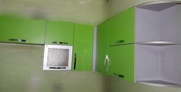 Mətbəx mebeli: Mətbəx mebeli dəsti – L formalı, kompaktn ölçülü - Ümumi ölçülər: sol — 1