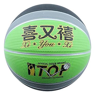 Toplar: Basketbol topu. Metrolara və şəhərdaxili çatdırılma var — 3