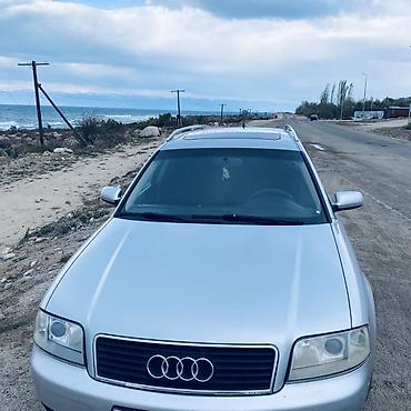 митсубиси спаке стар: Audi A6: 2003 г., 2.5 л, Автомат, Дизель, Универсал — 10
