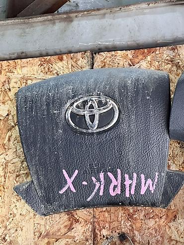 Подушка безопасности (крышка airbag) водительская для руля Toyota Mark