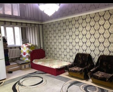 квартира берилет чуй карпинка: 3 комнаты, 58 м², Хрущевка, 2 этаж, Косметический ремонт