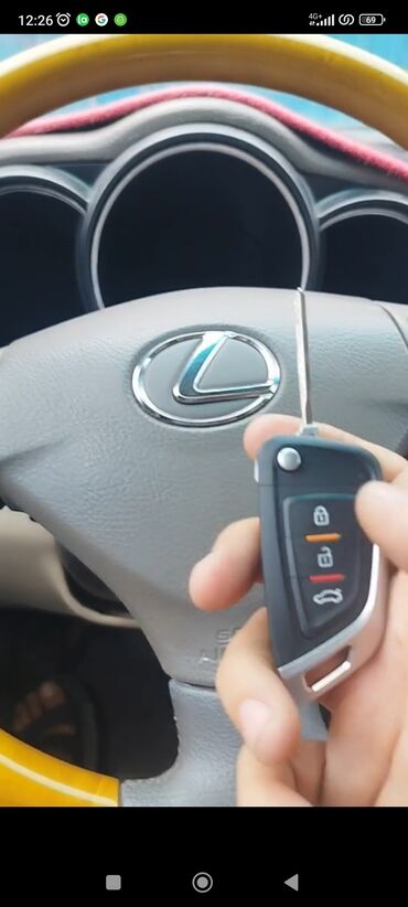 Аварийное вскрытие замков: Смарт ключи для BYD, восстановление ключа BYD, дубликат ключа для — 15