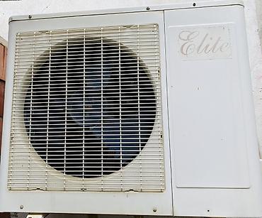 2 ci el termo: Kondisioner İşlənmiş, 85-90 kv. m, Split sistem — 3