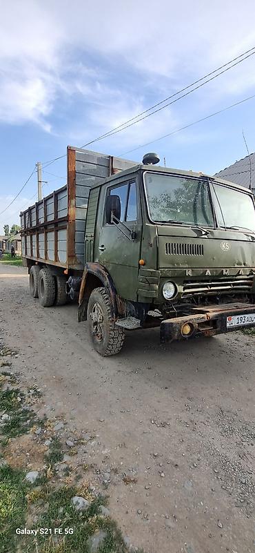 ГАЗ : 1989 г., 6.4 л, Механика, Дизель, Внедорожник