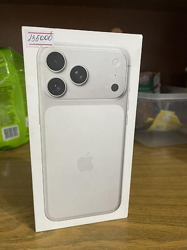 iphone 12 pro mac: IPhone 17 Pro Max, Новый, 256 ГБ, Белый, Зарядное устройство, Чехол, Коробка, 100 % — 1