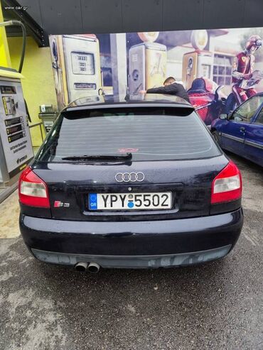 Audi: Audi S3: 1.8 l. | 2002 έ. Κουπέ — 13