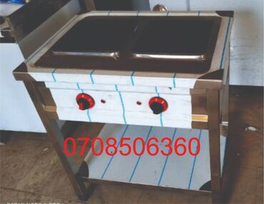 Professional sobalar: Yemək üçün, Qaz ilə işləyən -da lalafo.az — 4 Professional sobalar: Yemək üçün, Qaz ilə işləyən — 4
