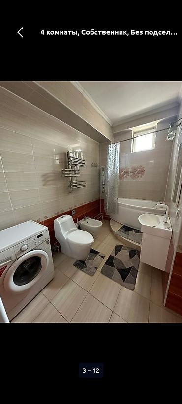 Долгосрочная аренда квартир: 4 комнаты, Собственник, Без подселения, С мебелью полностью at lalafo.kg — 4 Долгосрочная аренда квартир: 4 комнаты, Собственник, Без подселения, С мебелью полностью — 4