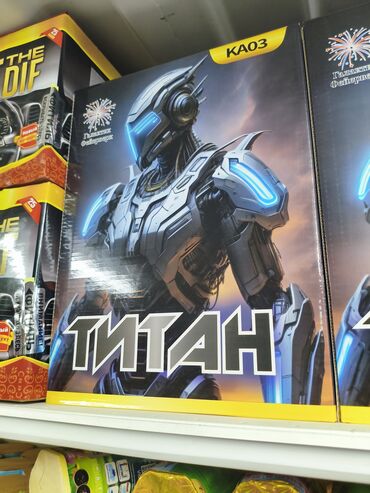 Салюты и эффекты: Салюты КРУГЛОСУТОЧНО -------------------- 1.Almaty 25 выстрелов — 23