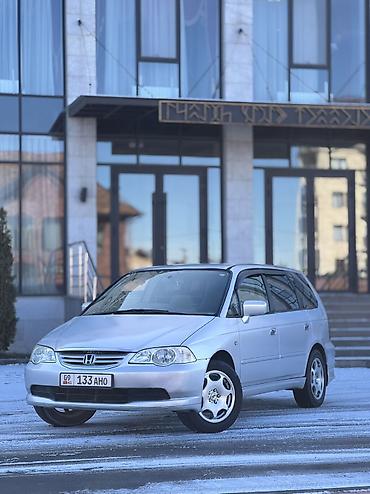 Honda: Honda Odyssey: 2003 г., 2.3 л, Бензин — 8