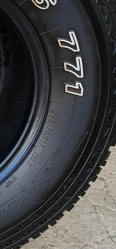 c max: Шины Maxxis Bravo A/T 771 265/70/R17 Комплект в отличном состоянии - — 4