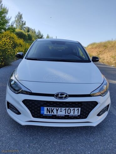 Sale cars: Hyundai i20: 1.2 l. | 2020 έ. Χάτσμπακ