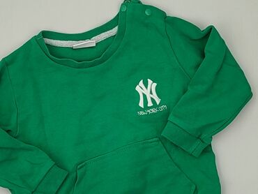 koszulka reprezentacji niemiec: Sweatshirt, 12-18 months, condition - Very good