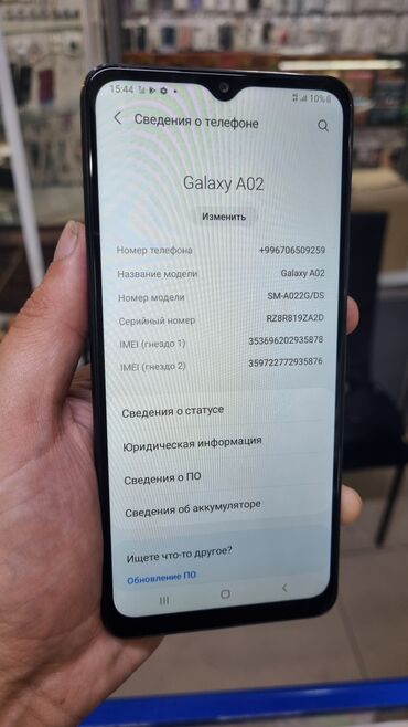 телефоны в рассрочку без процентов: Samsung Galaxy A02, 32 ГБ, түсү - Кара, 2 SIM