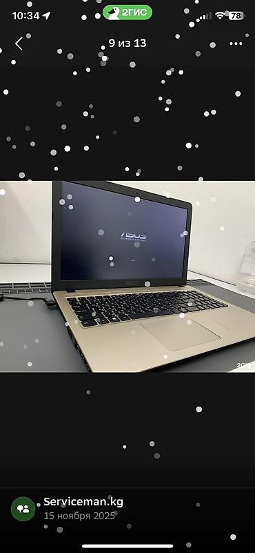 телефоны редми: 🔥 Ремонт телефонов, ноутбуков и мобильной техники! 😉👌 🤩 У нас щас — 6