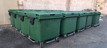 Tullantı qabları: Goodbin brendinin Zibil qutuları tullantı qabları Nağd Və kartla — 10