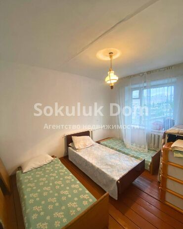 Продажа домов: Дом, 120 м², 5 комнат, Агентство недвижимости — 6