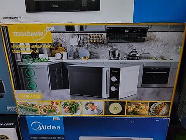Микроволновая печь Техномир THM-1752 - Объем: 20 л - Мощность: 700 Вт